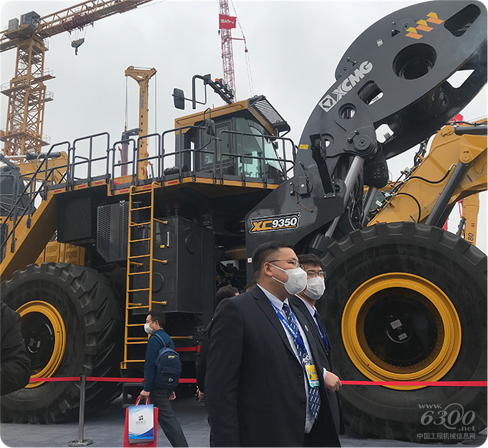 2020 Bauma China工程机械展会