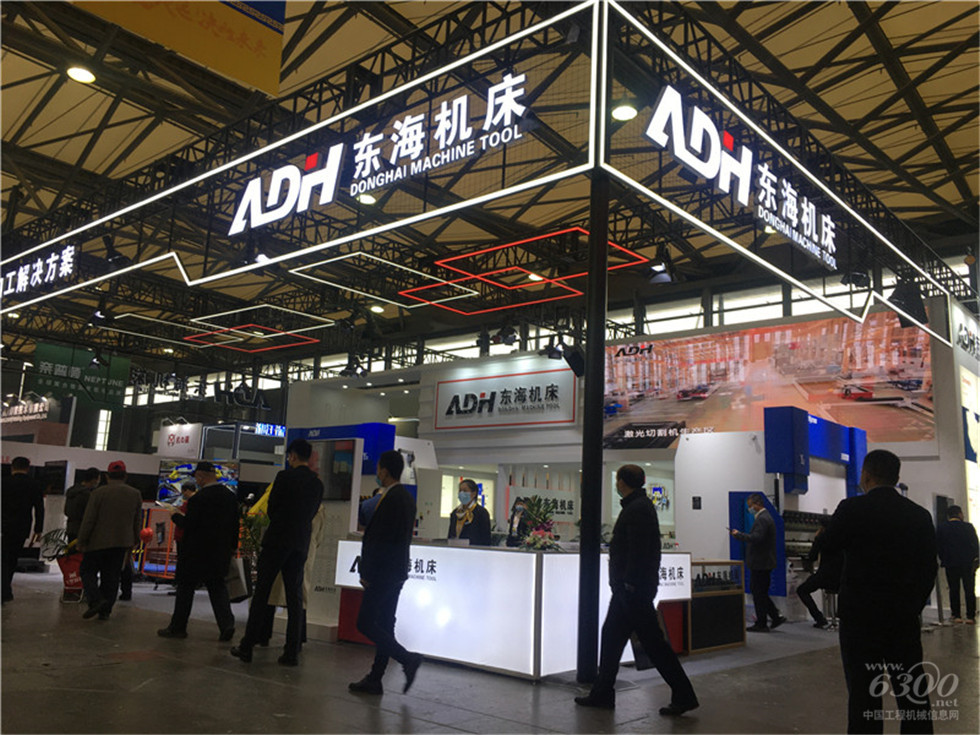 2020 Bauma China工程机械展会