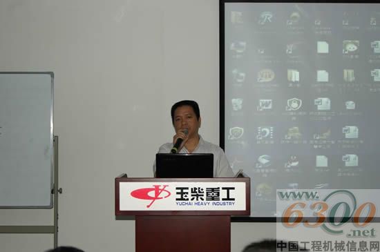谭少敏,玉柴