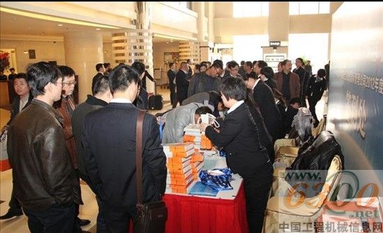 参会嘉宾签到